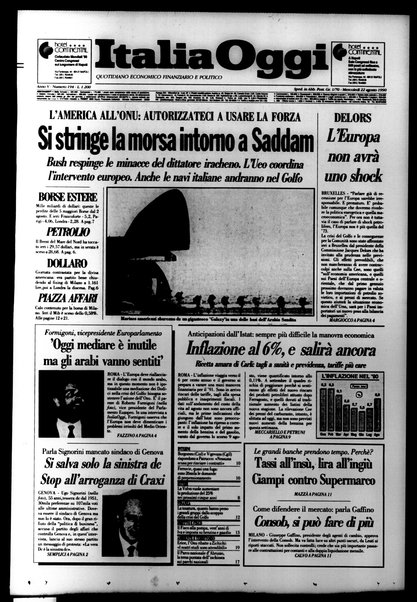 Italia oggi : quotidiano di economia finanza e politica